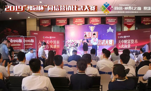 同信銷雄│外圍賽首站落幕 ，繽紛之窗王者角逐！