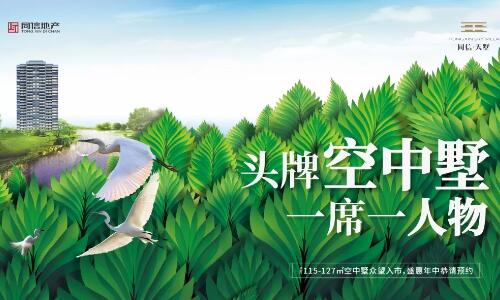 中秋豈能無(wú)禮？8重團(tuán)圓禮拿到手軟！
