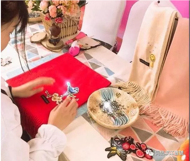 來濱江壹號手作圍巾，溫暖一整個冬天