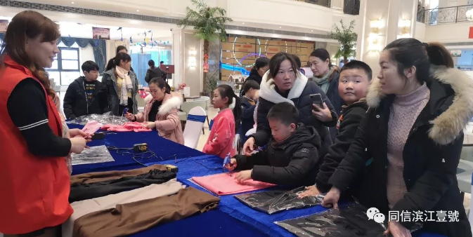 相約濱江 | 花樣圍巾，讓溫暖無“圍”不至