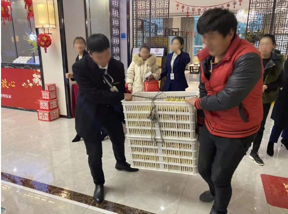 103斤雞蛋被掂走了，但是現(xiàn)金紅包還在繼續(xù)免費(fèi)送
