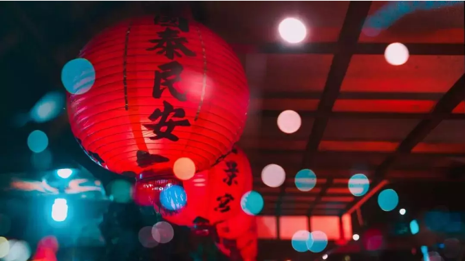 只鼠于你|同信世博院新年狂歡，快來把年味帶回家！