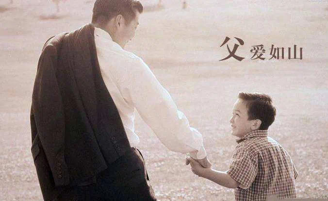 河畔有約|父愛(ài)如“衫”，無(wú)可T代