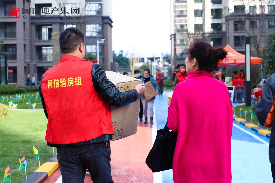 交付見(jiàn)真章，筑就真正的好房子！